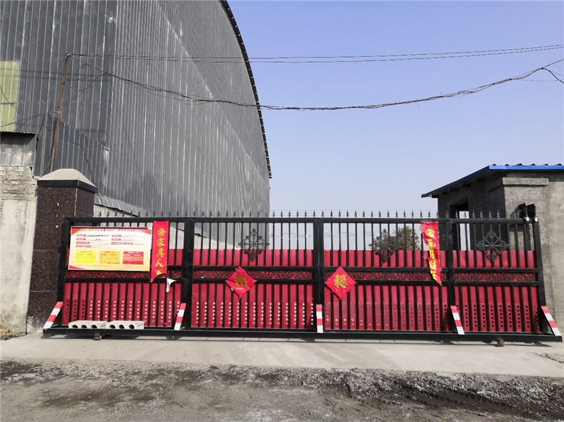 安陽市龍安區(qū)彰武鑫宇煤矸石加工廠年產(chǎn)10萬噸煤矸石、機制砂項目（二期工程年產(chǎn)6萬噸機制砂）項目竣工公示