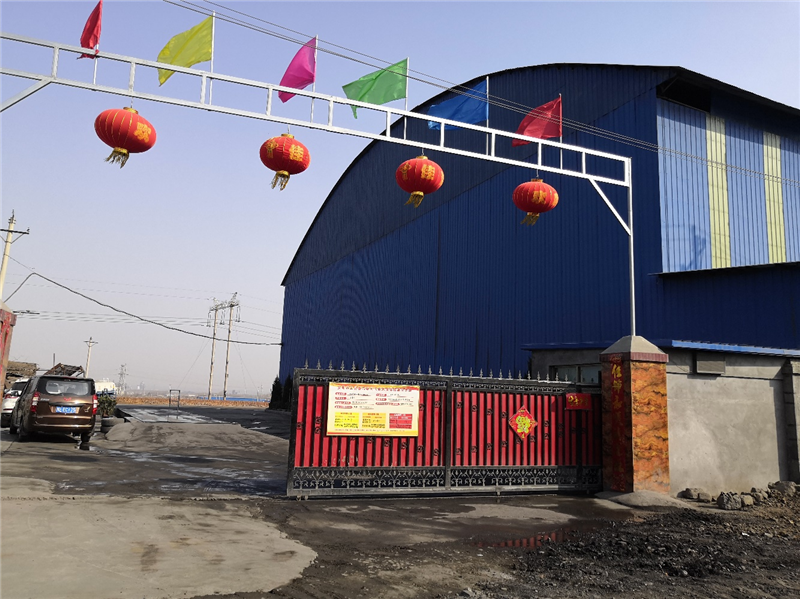 安陽市龍安區(qū)彰武遠山煤矸石加工廠年產(chǎn)10萬噸煤矸石、機制砂項目調(diào)試公示