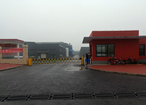 安陽高晶鋁材有限公司一期工程年產(chǎn)200萬只低壓鑄造鋁合金車輪轂鑄件項目環(huán)境保護驗收公示