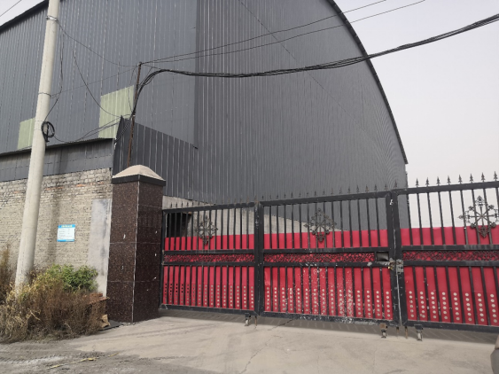 安陽(yáng)市龍安區(qū)彰武鑫宇煤矸石加工廠年產(chǎn)10萬(wàn)噸煤矸石、機(jī)制砂項(xiàng)目（一期年產(chǎn)4萬(wàn)噸煤矸石）項(xiàng)目驗(yàn)收公示